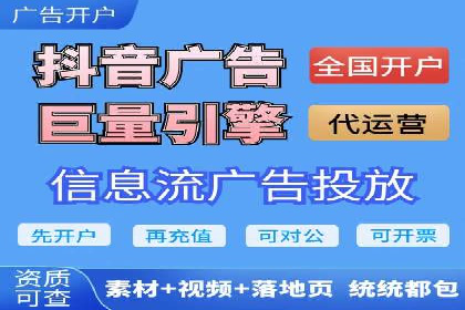 百度竞价托管公司成功案例：打造行业领先品牌